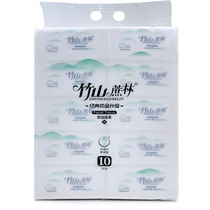 First discount Zhushan sugarcane forest with 10 packs of wet water Paper