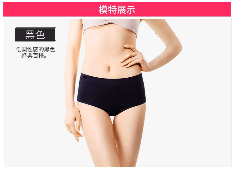 MD Bà sau sinh lưng cao giữa quần đùi ôm sát cơ bụng quần ôm sát cơ thể vừa vặn quan lot nu