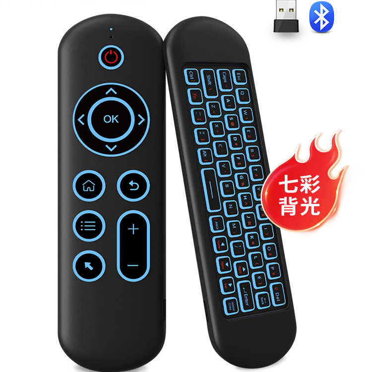 g11p遥控器陀螺仪- Top 100件g11p遥控器陀螺仪- 2025年10月更新- Taobao