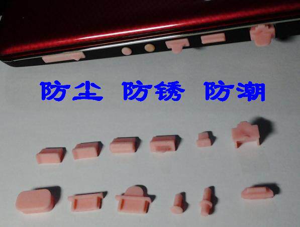 Connecteur pour téléphone portable - Ref 322825 Image 5