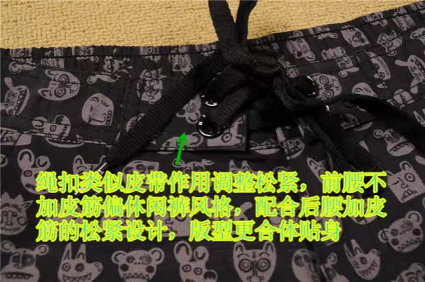 Radical quần đi biển quần năm quần thường xuyên thở ba chiều cắt phim hoạt hình đầu nylon quần áo gia đình đi biển