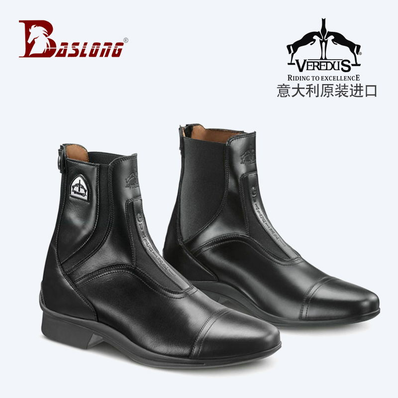 Italy Veredus Riding Boots Riding Boots Riding Boots Riding Boots Riding Boots Riding Boots Riding boots Riding boots Riding boots Riding boots Riding boots Riding boots Riding boots Riding boots Riding boots Riding boots Riding boots Riding boots Riding boots Riding boots