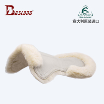 Italian Acavallo wool silicone pad saddle shock-absorbing pad saddle silicone pad wool imported balance pad