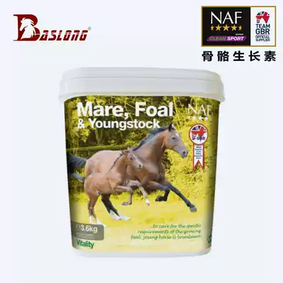 British NAF horse bone grower horse bone growth agent growth hormone promotes horse bone development