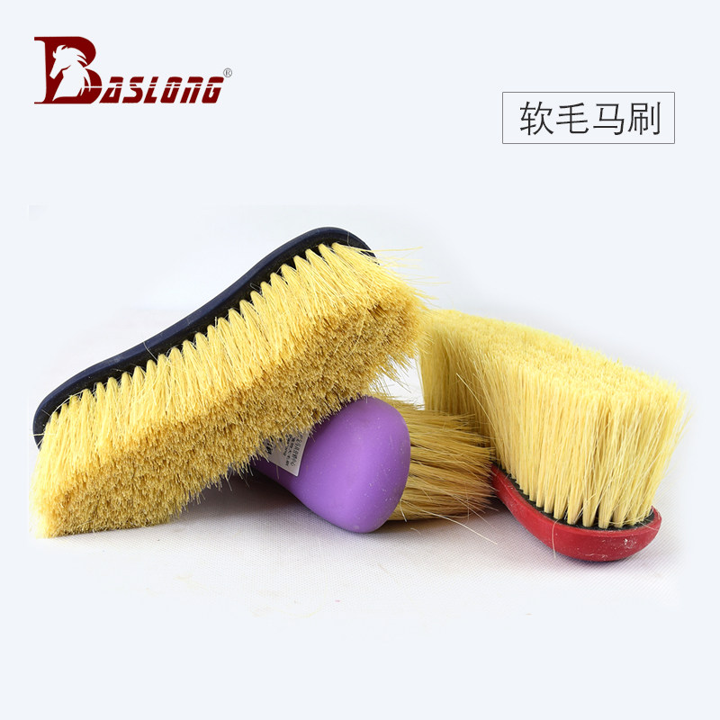 Practical brown brush horse brush Horse brush Horse brush Horse cleaning brush Hard hair soft hair horse brush BCL433403