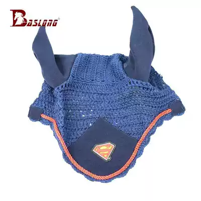 High quality decorative horse ear mug horse ear cover cartoon Superman horse ear mug eight-foot dragon harness BCL343599