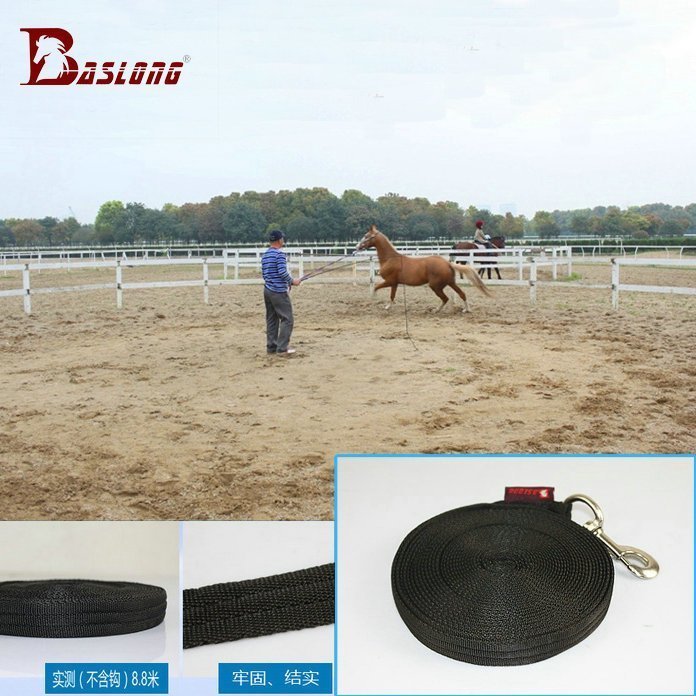 Horse training rope Training rope Horse training equipment Training horse rope Pull horse rope Eight-foot dragon harness BCL331501