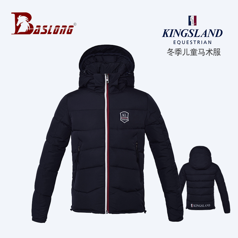 France Kingsland Children's equestrian cotton clothing Children's winter equestrian jacket thickened warm equestrian jacket