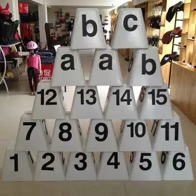 Obstacle signposts Obstacle roadblocks Obstacle accessories Full set of equestrian venue equipment Eight-foot dragon harness BCL656406