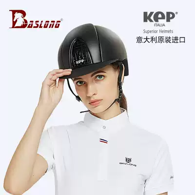 Italian KEP equestrian helmet riding helmet breathable and comfortable light riding helmet barrier helmet eight-foot dragon harness