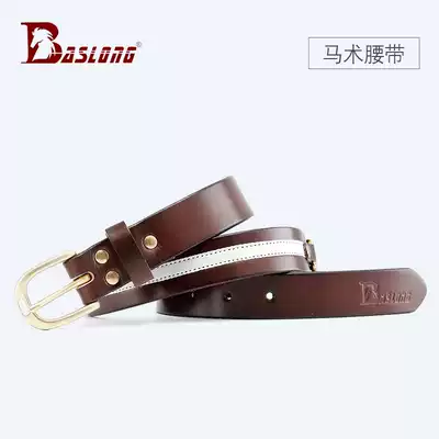 Children's adult cowhide equestrian belt Equestrian belt mouth armature decorative belt Cowhide equestrian belt Horse riding