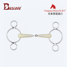 трензель 日本happymouth口衔铁大环口衔铁马术障碍口衔铁马嚼子马衔铁进口