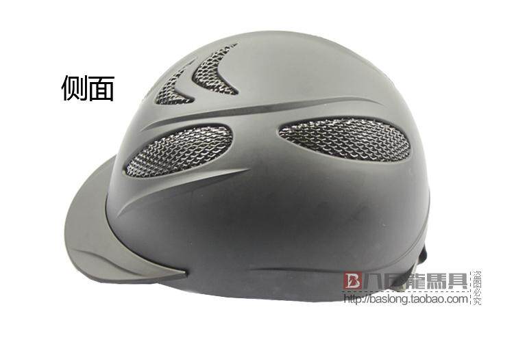 Article sports equestres BASLONG - Ref 1379450 Image 23