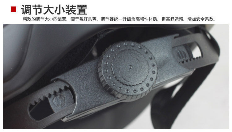 Article équitation BASLONG - Ref 1380605 Image 16