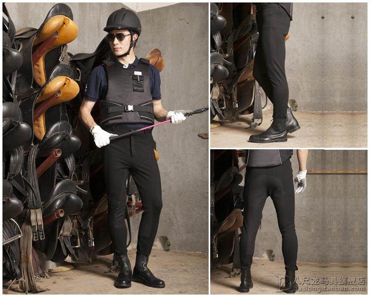 Article équitation pour homme - Ref 1381112 Image 25
