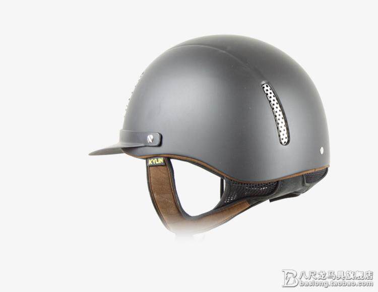 Article sports equestres - Ref 1387297 Image 10