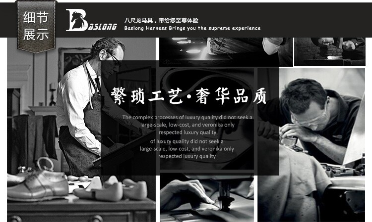 Article équitation - Ref 1381598 Image 25