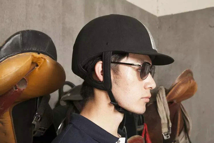 Article équitation BASLONG - Ref 1380953 Image 24