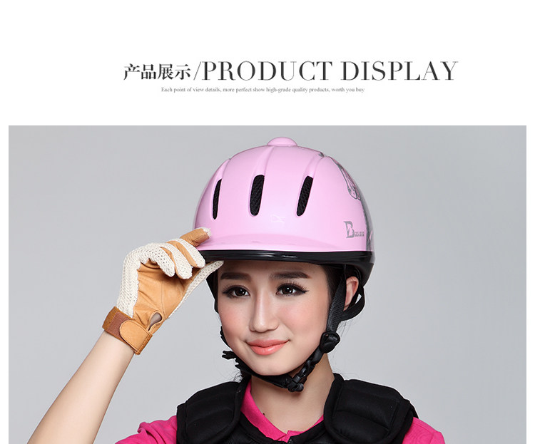 Article équitation BASLONG - Ref 1380644 Image 17