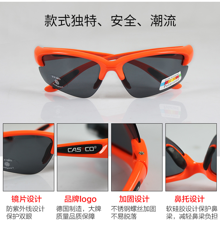 Đức CASCO Cưỡi Ngựa Goggles Cưỡi Goggles Thể Thao Ngoài Trời Goggles Đua Ngựa Kính Hiệp Sĩ Cưỡi Kính mũ cưỡi ngựa