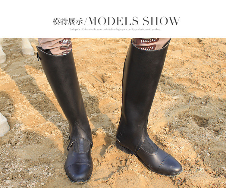 Article équitation BASLONG - Ref 1380456 Image 18