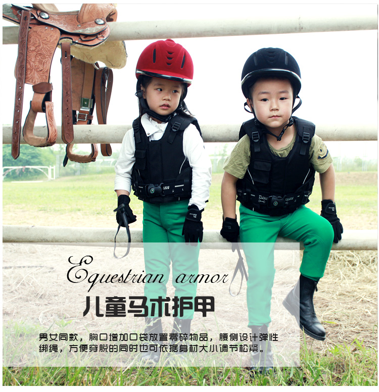 Article équitation pour enfant - Ref 1384162 Image 16