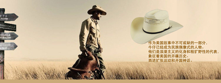 Article équitation - Ref 1387315 Image 21