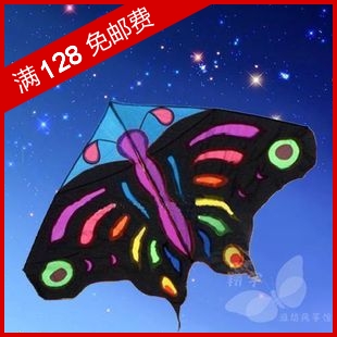 (Weifang Xiangyu kite)Yicheng brand 3 meters large black butterfly cloth fight black butterfly color butterfly full 128