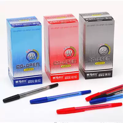 Morning light office ballpoint pen classic ball pen 0 7MM blue black red oil pen ABP64701 wholesale