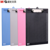 Morning light ADM94510 board clip writing board clip A4 board clip office supplies vertical plastic note board splint a5 board clip sign board pad board for writing menu clip multi-layer document splint