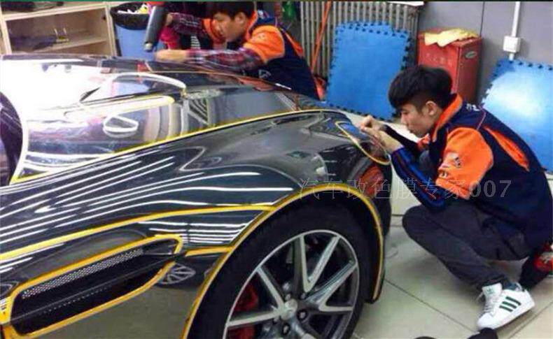 Autocollant pour vélo - Ref 2287171 Image 42