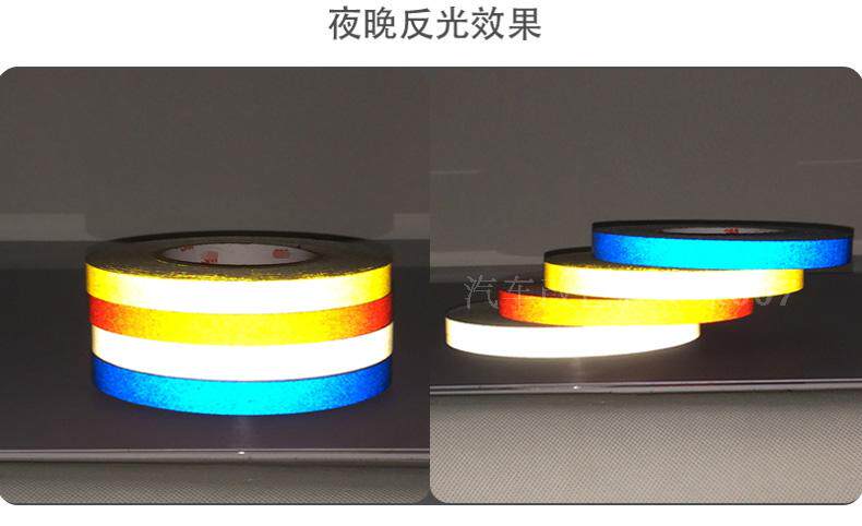 Autocollant pour vélo - Ref 2287171 Image 33