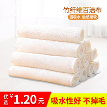 Bamboo fiber not stained with oil dishcloth Bwipe bowls cloth bruised hand towels with no way to remove Mao dishwashcloth Kitchen Rag