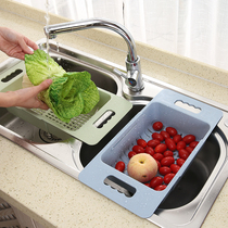Kitchen Sink Drain basket Retractable Wash Fruit Plastic Discharge Bowl Chopsticks Shelf Home bowl Dish Rack Vegetable containing rack