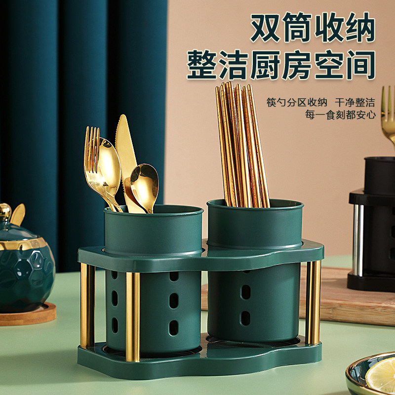 Light Extravagant Chopsticks Shelf Domestic Chopsticks Barrel Drain Cutlery Holder chopstick cylinder Kitchen Chopstick Basket chopstick cage