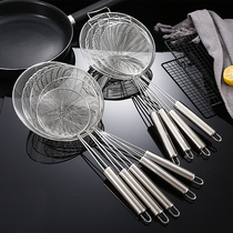 Thickened Stainless Steel Wicker Hedge domestic bailing dumplings Leakers Spoon screens Large size Kitchen Fry with hook leak mesh screen
