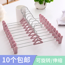 Trousers rack No-scratches multifunction anti-slip trousers rack with clips containing underwear skirts pants hanging clothes hanger home pants cramp