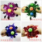 Цветок на запястье для детского сада, детский браслет, танцующий колокольчик, для выступлений