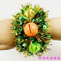 Верблюд колокол, драконский мяч зеленое золото