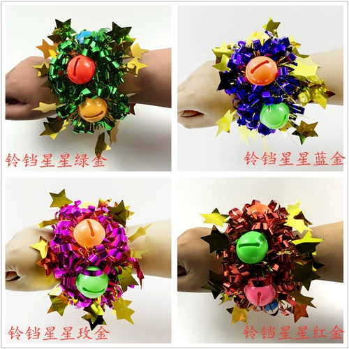 Цветок на запястье для детского сада, детский браслет, танцующий колокольчик, для выступлений