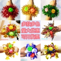 Children dancing with hand flower bells perform wrist flower sports meeting bracelet kindergarten kindergarten six-day dance bracelet flower