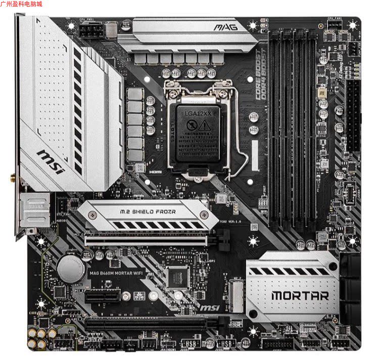 Материнская плата MSI/Msi MAG B460M MORTAR с 1200-контактной памятью DDR4 поддерживает 10 поколений