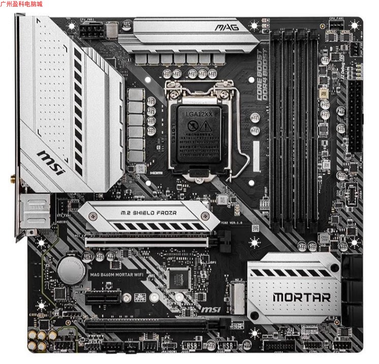 MSI Mag B460M Mortar Mortar Motherboard 1200-Pin Ddr4 Memory Supports 10Th Generation
