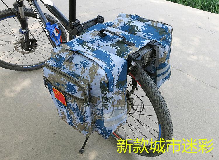 Sacoche pour vélo - Ref 2216219 Image 3