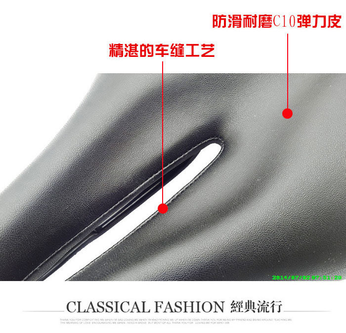 Selle de vélo - Ref 2346098 Image 25