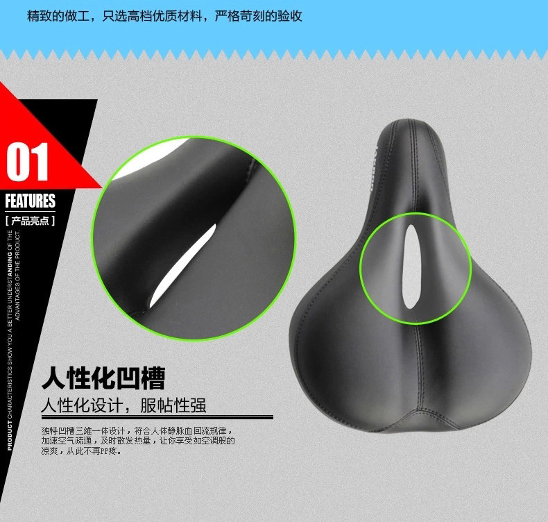 Selle de vélo - Ref 2346098 Image 10