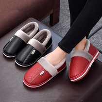 Elderly cotton slippers women non-slip bag with Puskin slippers Men indoor fluff shoes outdoor large size cotton shoes thick soles