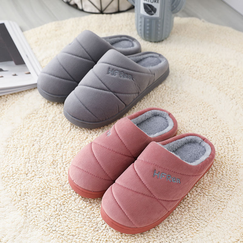 Middle-aged and elderly cotton slippers men's winter indoor non-slip plus velvet warm plush shoes women's bedroom simple large size shoes