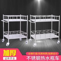 Stainless Steel Small Cart Open Water Bottle Car Delivery Water Car Medical Hot Water Car Hospital Hot Water Bottle Rack Trolley Send Bottle Rack
