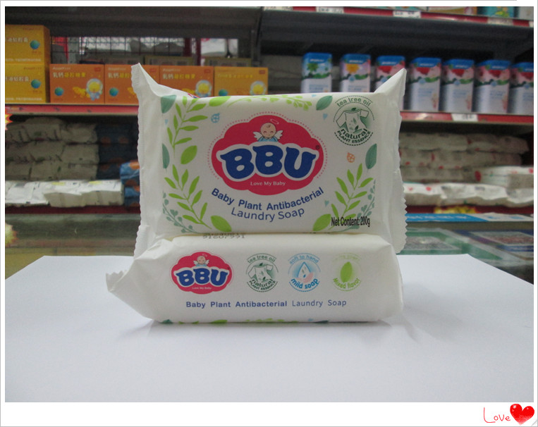 BBU baby plant antibacterial antibacterial laundry soap 200g fragrant grass flowers for newborn babies